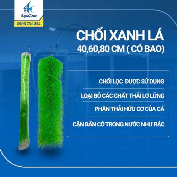 Chổi lọc nước hồ cá Chổi xanh lá có bao