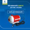 Máy bơm nước hồ cá Qianyu QYC1000 QY.C1500 QY.C2000 QY.C3000 QY.C4000