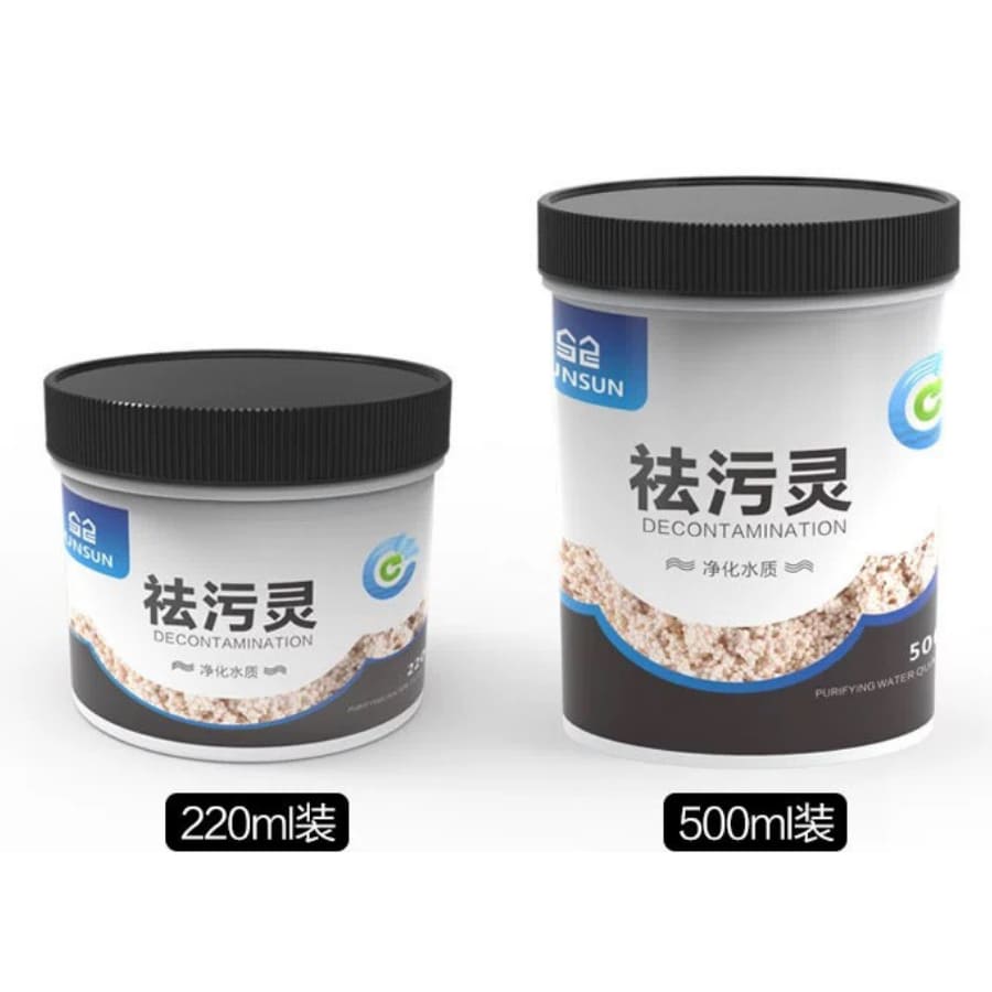 ảnh chi tiết Hạt lọc hồ cá Sunsun Purigen 6